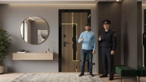 Есть ли уважительная причина?