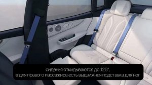 ⚡️ РАССЕКРЕЧЕН ИНТЕРЬЕР ОБНОВЛЕННОГО ZEEKR 001