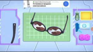 Прохождение Игры Мой Говорящий Том Друзья 2 #16 - Обновление Хэллоуин