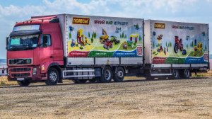 Пороверка на Рентгене / Идём через Кавказ / Хасавюрт / Фрагмент и вечера в Казахстане.