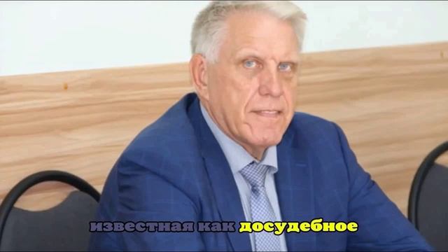 Красноярск_ Тов. Саа... Ах какой человек!