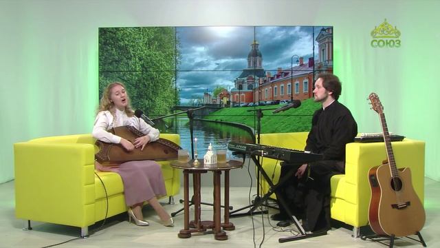 Лаврские встречи. Вокалистка и исполнитель на гуслях Алена Иголкина. Часть 2