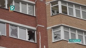 Новости Старого Оскола от 7 октября