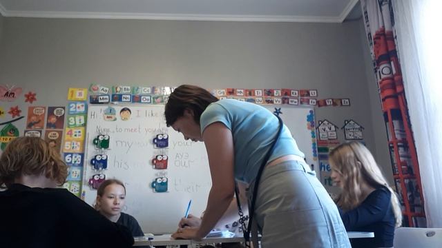 1. 5 класс. Урок 9. 07.10.25 Группа 2