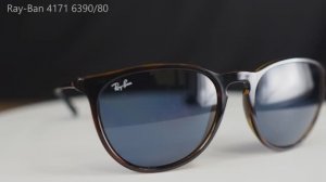Очки Ray Ban 4171 6390 80 Erika