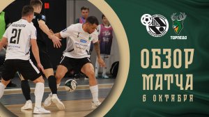 Газпром-Югра — Торпедо | Обзор матча | БЕТСИТИ Суперлига | 7 тур | 1 матч