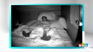 Как синдром беспокойных ног мешает человеку спать? Жить здорово! Фрагмент выпуска от 07.10.2025