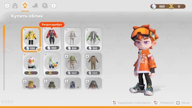 ТРИ В РЯД С БОССАМИ ПРОДОЛЖАЕТСЯ! Popucom смотреть онлайн