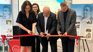 В МГПУ открылась выставка «Наследие выдающихся предпринимателей России»