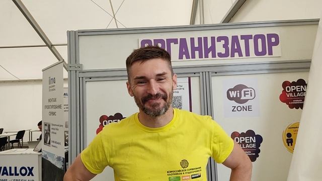 Видеоотзывы наших посетителей❤️ 2021 год смотреть онлайн