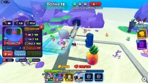 ЗАЩИЩАЕМ БИКИНИ БОТТОМ В РОБЛОКСЕ!