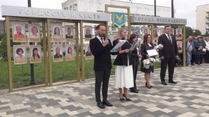 Доска почёта Шеина О.П