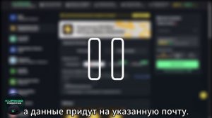 Как купить подписку PS Plus Deluxe, Extra, Essential с созданием аккаунт PSN