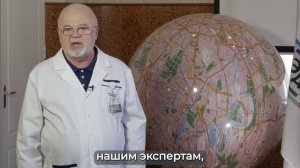 Приглашение на семинары в зале "Диалог" Анциферова М.Б.