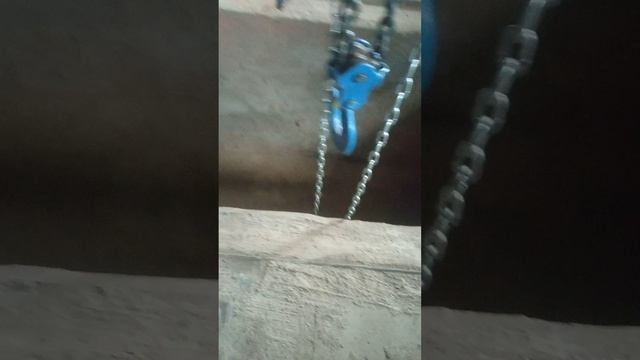 таль для горожа