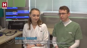 Молодые врачи | МНЕ ТОЛЬКО СПРОСИТЬ