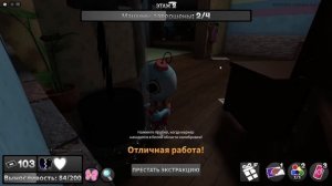 НОВЫЙ ЛЕГЕНДАРНЫЙ ВЫЖИВАЛЬЩИК?