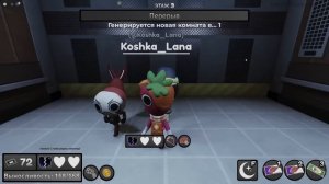 РУЛЕТКА-ЧЕЛЛЕНДЖ В МИРЕ ДЕНДИ!