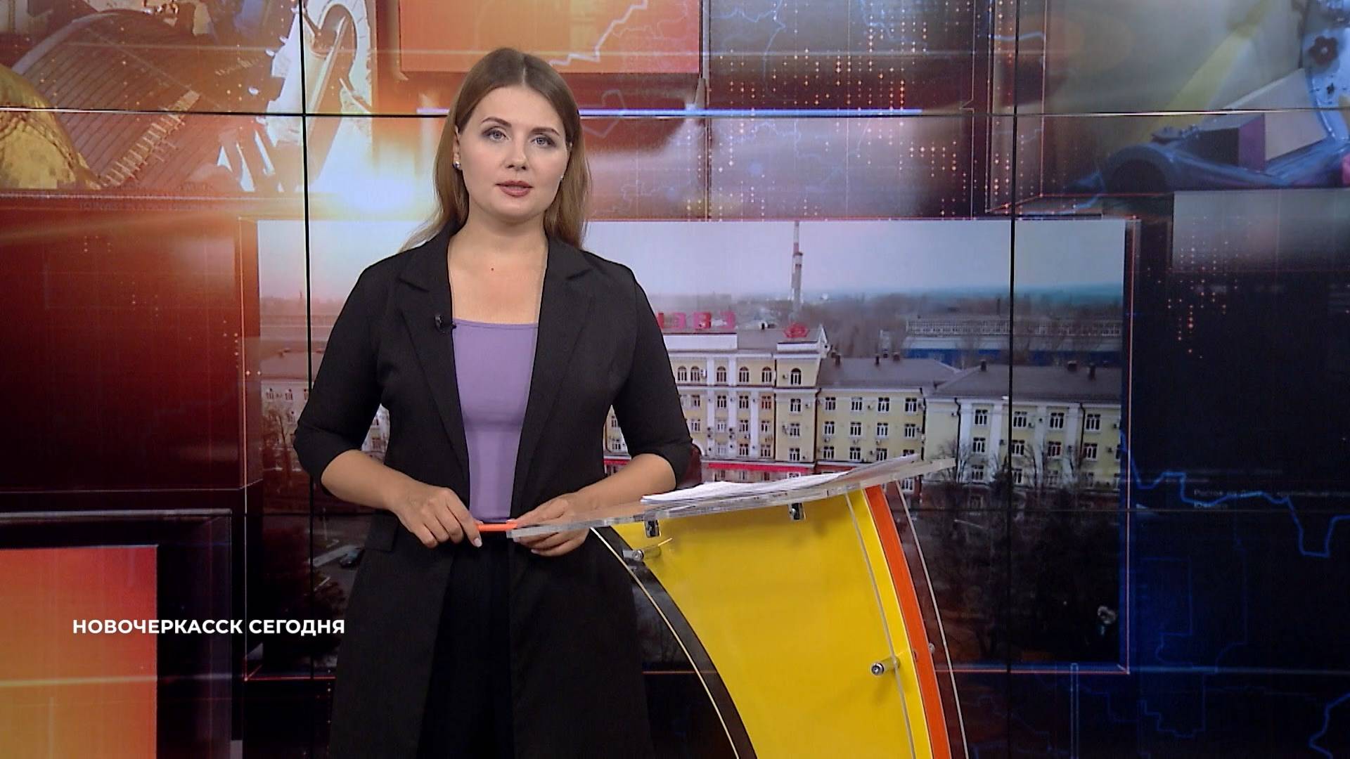 Новочеркасск сегодня. Выпуск за 07 октября 2025 смотреть онлайн