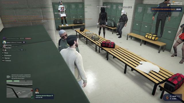 2025-10-07_18-19-45 смотреть онлайн