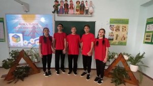 Песня "Дружная семья", ГБОУ МКШИ