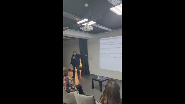 Межзвездные перелеты - Лекция астрофизика Бориса Штерна