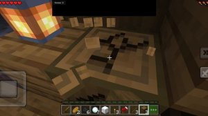 маинкравт Самир