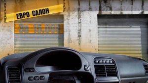 ЕВРО ТОРПЕДА в ВАЗ 2112 |Преображение салона|