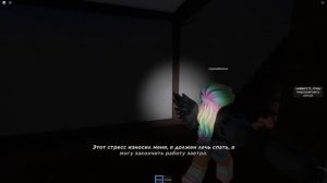 МЕНЯ ВЫГНАЛИ ИЗ ДОМА НА ФЕРМЕ И ПРИШЁЛ ОН...