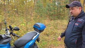 Обзор скутера Леопард Осака