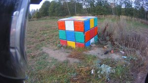 Мотогеокэшинг в Черноголовке 28.09.2025