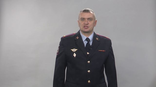 НЕ ДАЙ СЕБЯ ОБМАНУТЬ 2