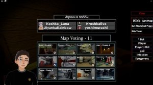 ПРЕДАТЕЛЬ БЕЗ ПРАВИЛ! МЫ СЛОМАЛИ СВИНИНУ! Roblox Piggy