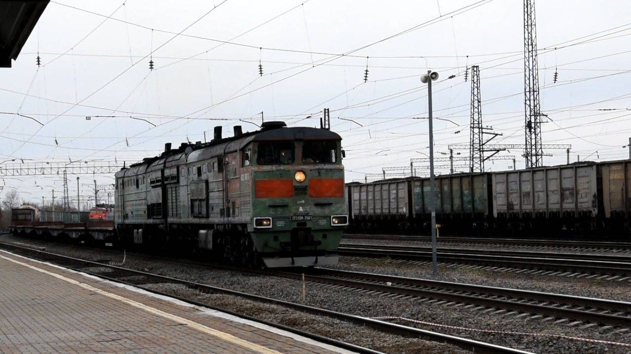 Тепловоз 2ТЭ10М-3541