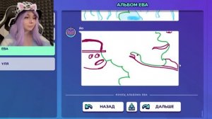 ИСПОРЧЕННЫЙ ТЕЛЕФОН, НО МЫ РИСУЕМ ТОЛЬКО ОДНИМ ЦВЕТОМ! Gartic Phone