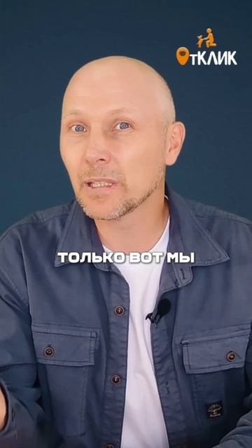 Два простых шага