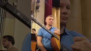 репетиция