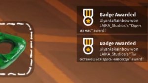 ОБНОВА В СТРАНЕ КОШМАРОВ КОРАЛИНЫ!