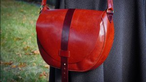 Сумка из кожи по шагово. Как сделать сумку из кожи