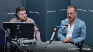 🔴LIVE. Седьмой ежегодный фестиваль ITPARK FEST 2025 пройдёт в Севастополе