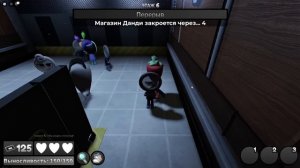 ПОКУПАЮ КОННИ В МИРЕ ДЕНДИ!