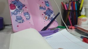 1часть школа 5 уроков