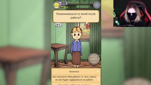 КАРИН ЧТО-ТО СКРЫВАЕТ ОТ МЕНЯ?! My Child Lebensborn