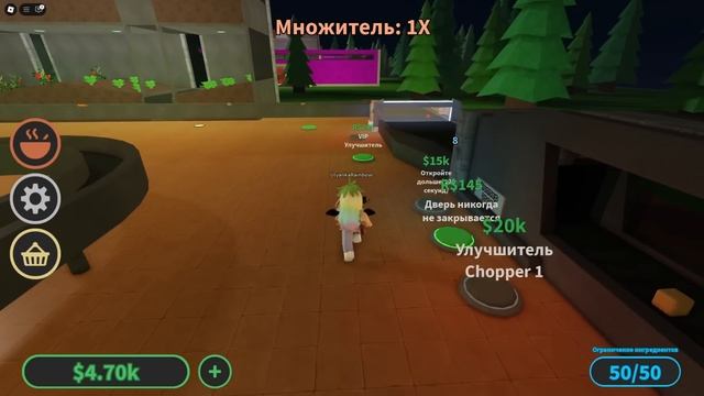 ПОСТРОИЛА ЗАВОД ПО ПРОИЗВОДСТВУ СУПА В РОБЛОКСЕ! смотреть онлайн