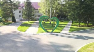 Березовая роща. Санаторий Банка России.