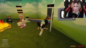 ДЕЛАЙ ВСЁ, ЧТО ОНИ СКАЖУТ! ВОЛЯ БОГОВ В РОБЛОКСЕ!