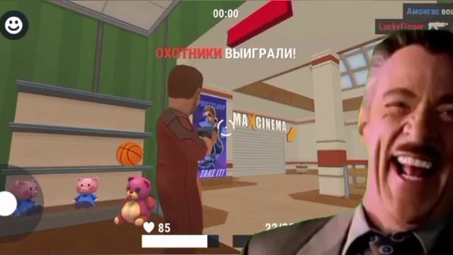 Смешные моменты Hide Online выпуск 1