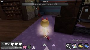 ЖДЁМ ОБНОВЛЕНИЕ В МИРЕ ДЕНДИ!