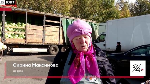 Альметьевцы посетили сельскохозяйственную ярмарку