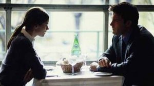 Нежное признание